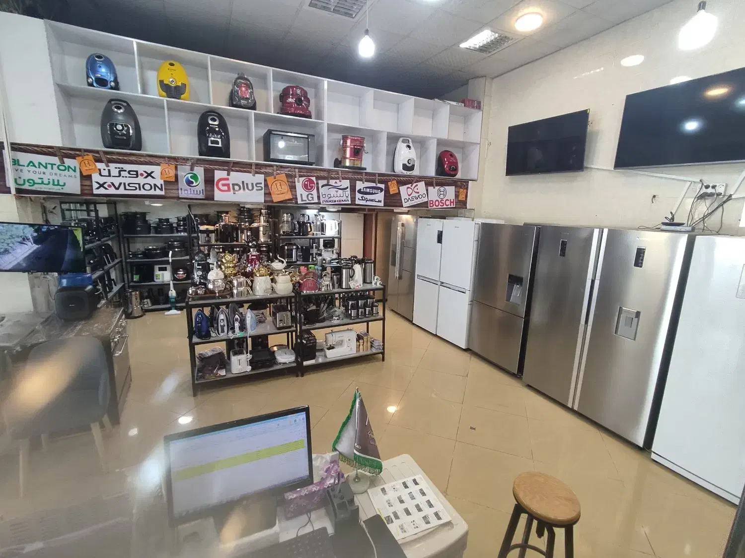 لوازم خانگی اقساط تا ۳۰۰ میلیون ویژه بازنشستگان|یخچال و فریزر|شیراز, شریف‌آباد|دیوار