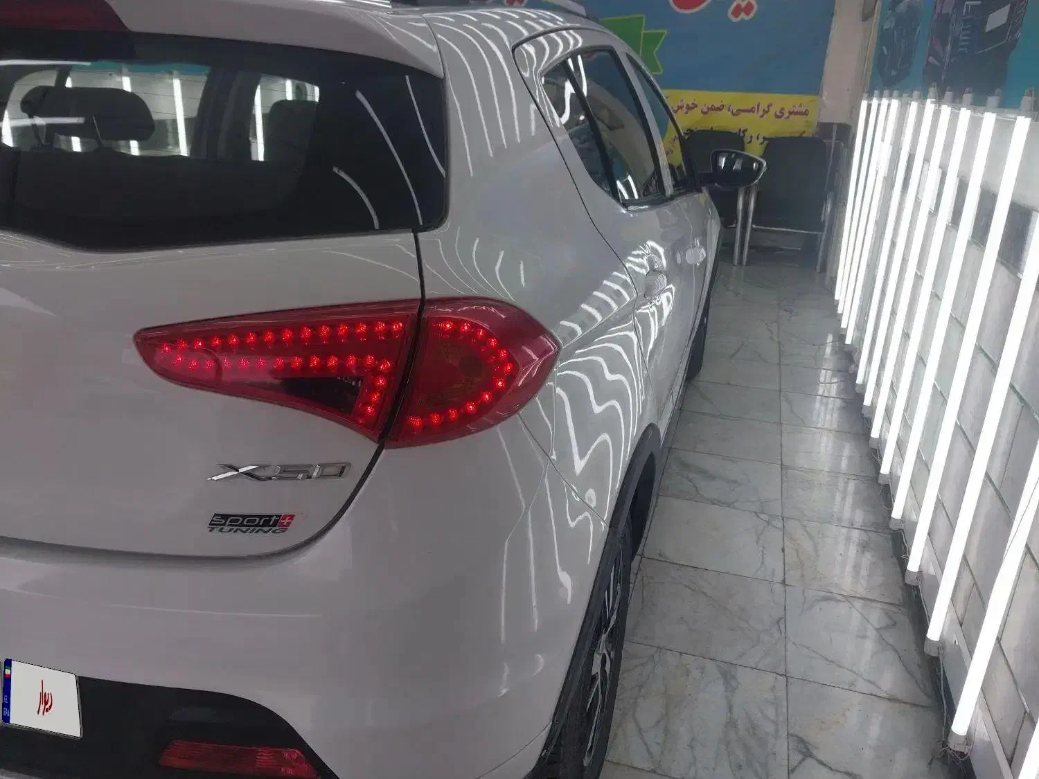 فروش|خودرو سواری و وانت|مینودشت, |دیوار