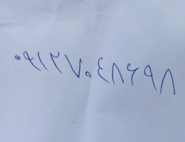 سیم کارت۰۹۱۲۷۰۴|سیمکارت|تهران, مقدم|دیوار