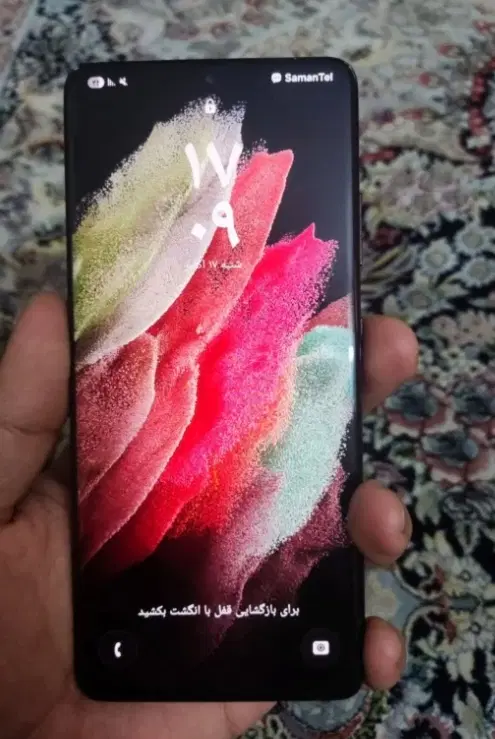 s21 ultra|موبایل|کرمان, |دیوار