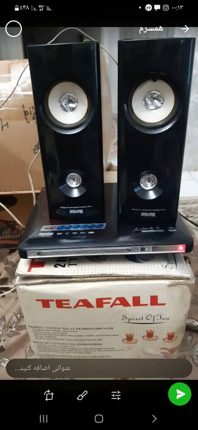 لوازم‌منزل|حراج|الوند, |دیوار