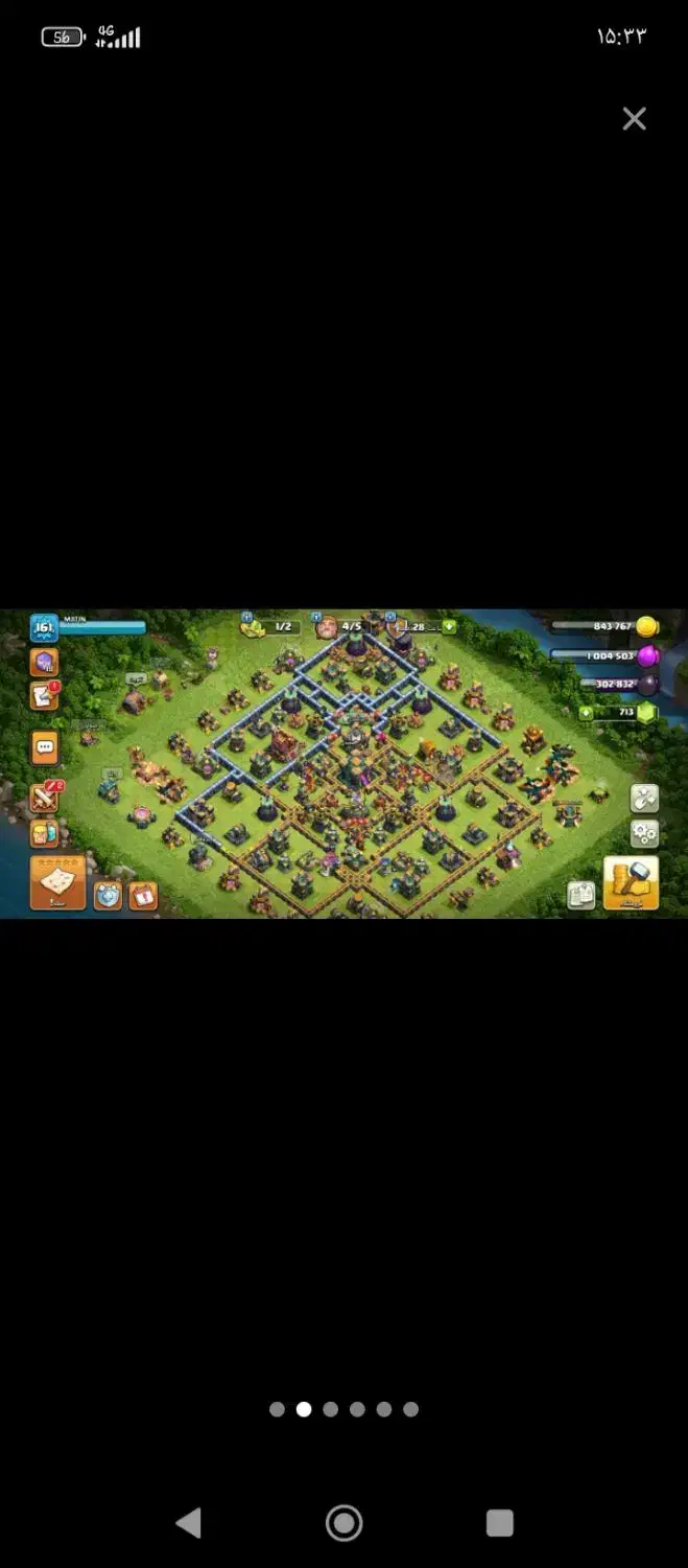 اکانت کلش طاق با کالاف|کنسول، بازی ویدئویی و آنلاین|زابل, |دیوار