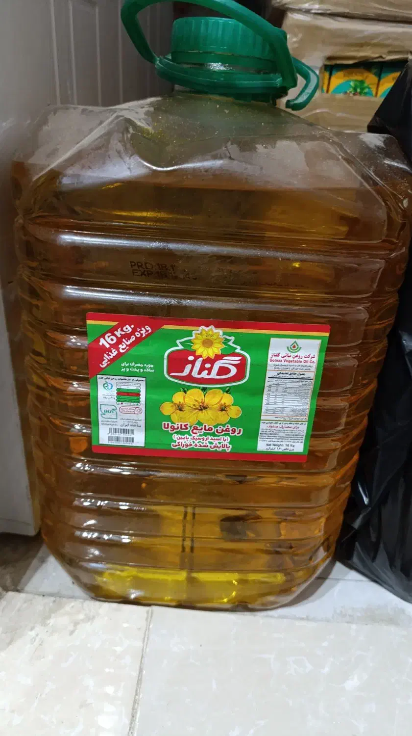 برنج لوبیا چیتی ادویه|خوردنی و آشامیدنی|اهواز, شهرک دانشگاه|دیوار