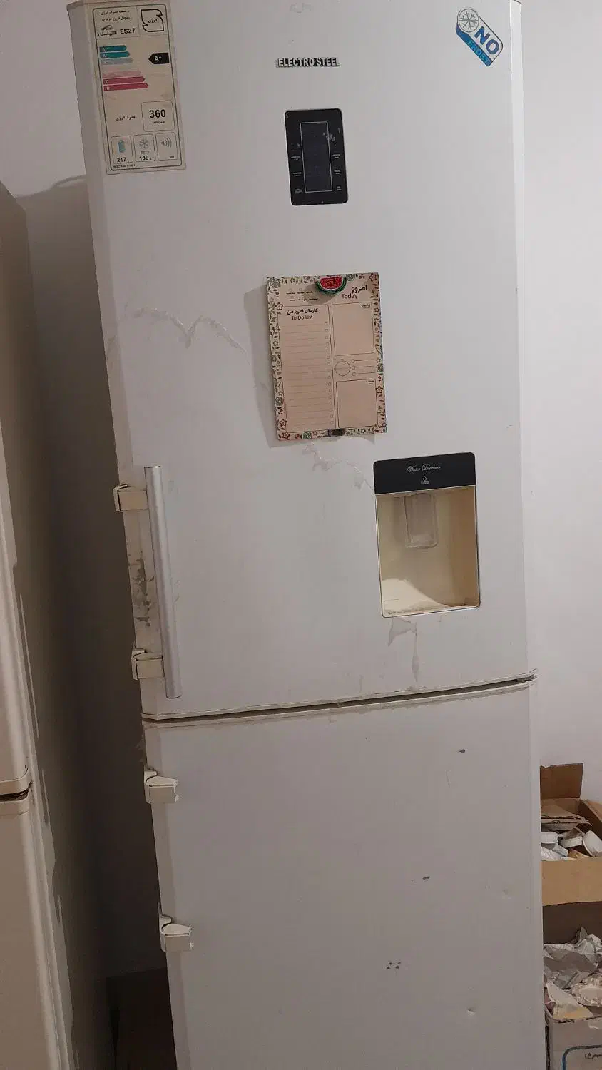 یخچال الکترو استیل|یخچال و فریزر|گرگان, |دیوار