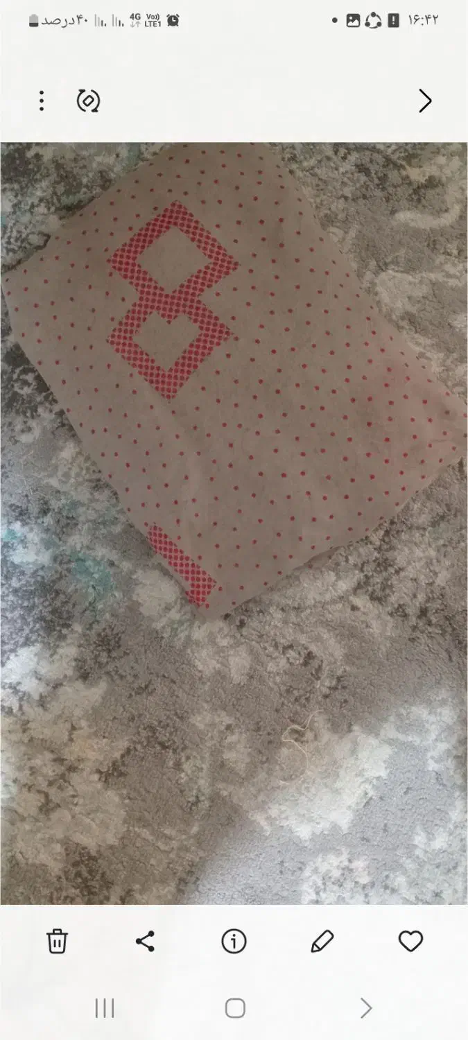 چادرژاپنی نو|لباس|قشم, |دیوار