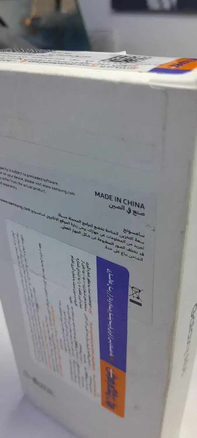 سامسونگ Galaxy A06 با حافظهٔ ۶۴ گیگابایت|موبایل|تهران, تهرانپارس شرقی|دیوار