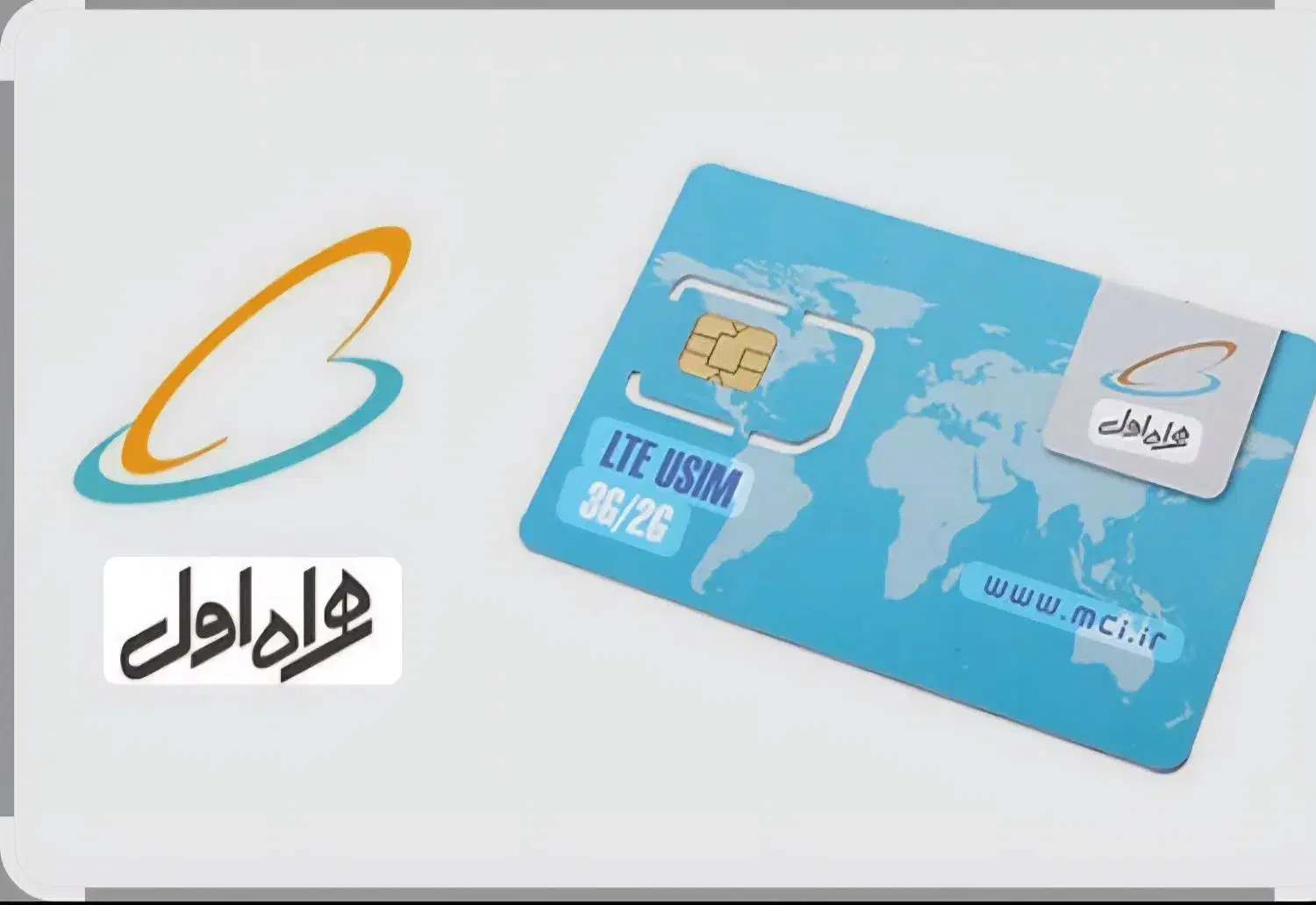 سیم کارت 09122412972|سیم‌کارت|زنجان, |دیوار