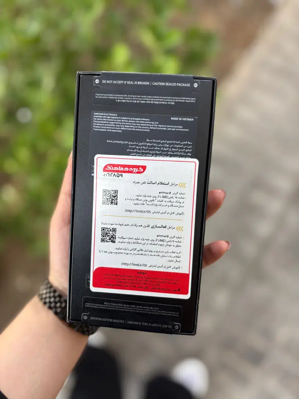Samsung s23 FE|موبایل|سمنان, |دیوار