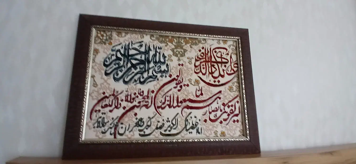 تابلو فرش|تابلو فرش|رشت, رودباری|دیوار