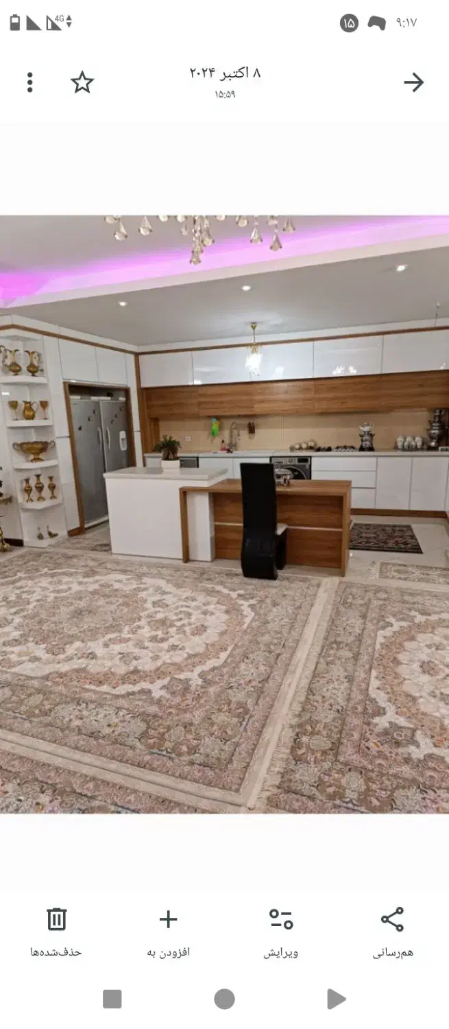 آپارتمان رباط کریم|فروش آپارتمان|رباطکریم, رباطکریم|دیوار