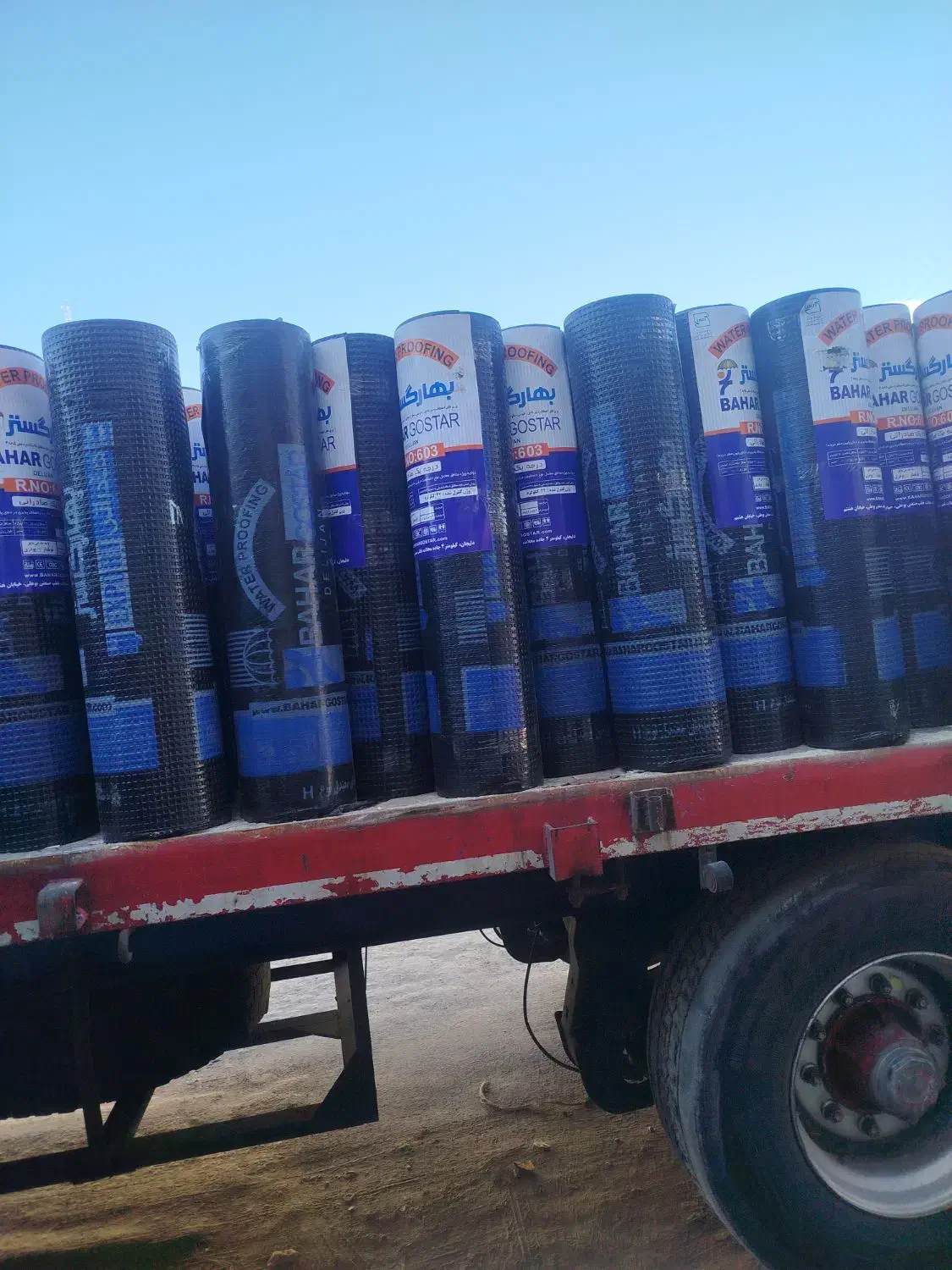 ایزوگام سالاری|خدمات پیشه و مهارت|سراوان, |دیوار