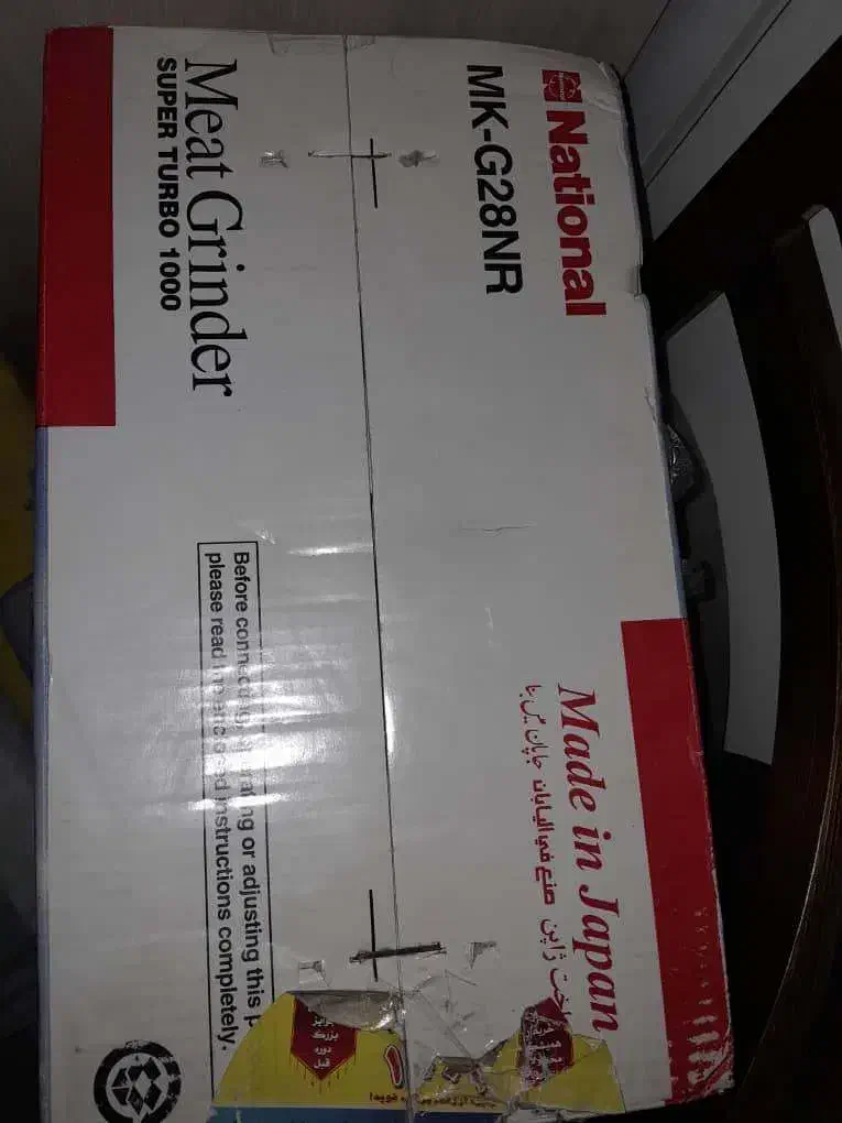 چرخ گوشت ناسیونال ژاپن|سایر لوازم برقی|تهران, فردوس|دیوار