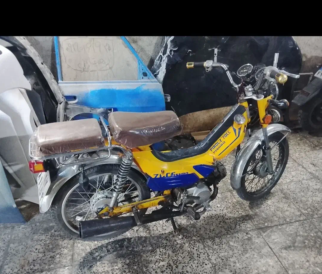 موتور۷۰ccسالم مدل ۹۵|موتورسیکلت|قرچک, شهرک صنعتی قرچک|دیوار