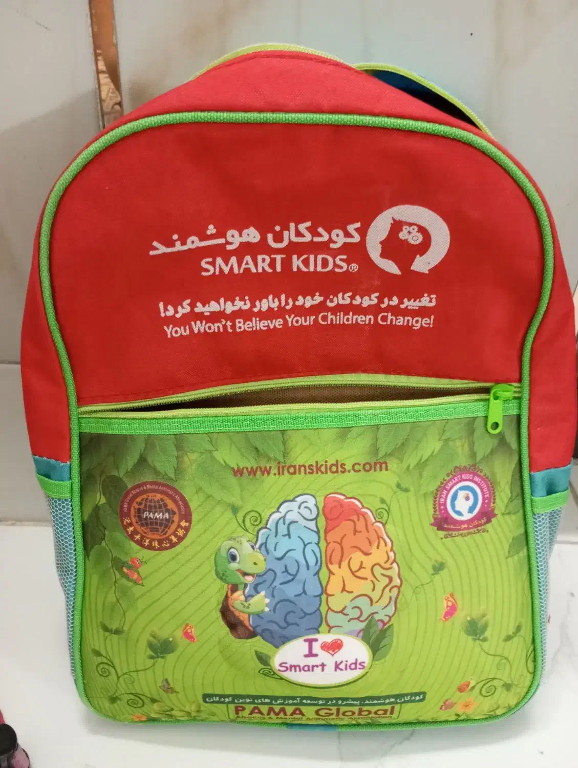 کیف مدرسه|کفش و لباس بچه|اصفهان, لاله|دیوار