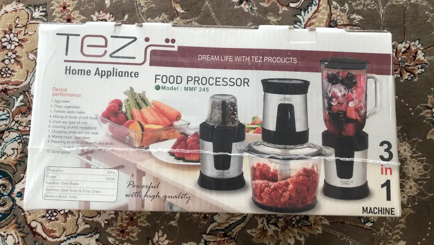 خرد کن تز|خردکن، آسیاب، غذاساز|شهرکرد, |دیوار