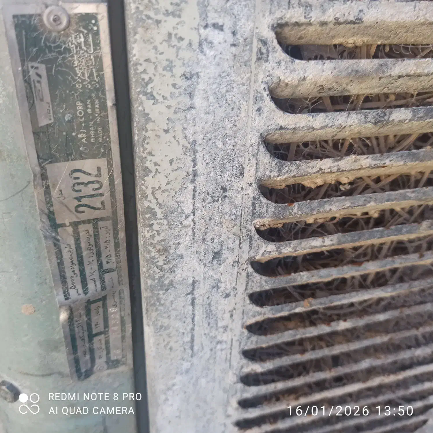 کولر ارج ۵۰۰۰|کولر آبی|فسا, |دیوار