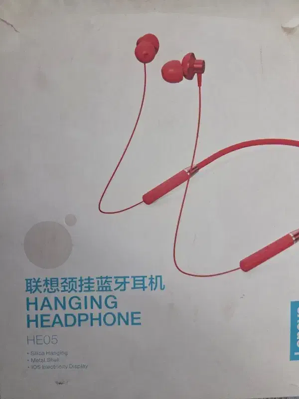 هدفون بلوتوثی lenovo|پخشکننده همراه|تهران, علم و صنعت|دیوار
