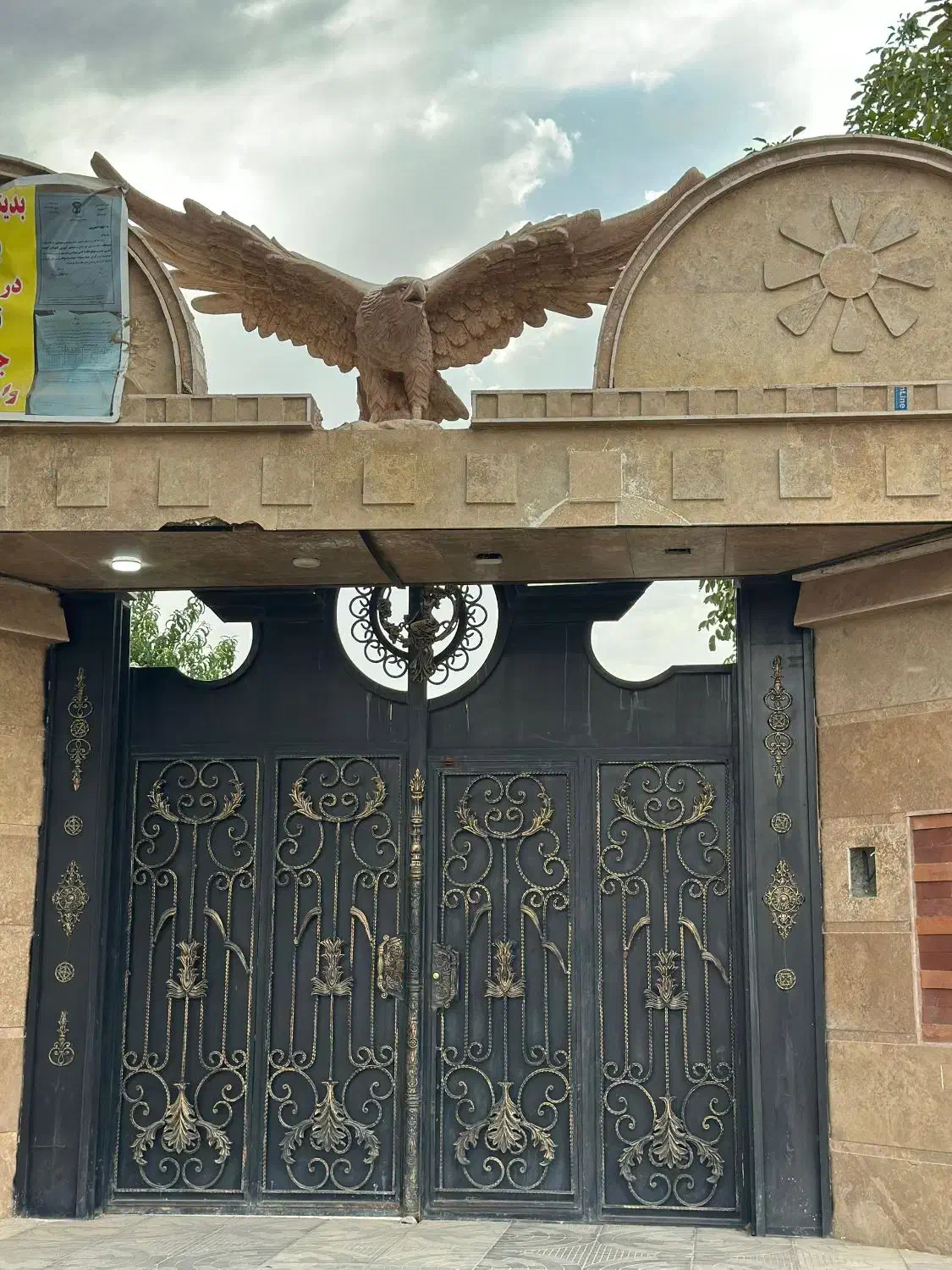 اجاره روزانه باغ ویلا استخر سرپوشیده شهریار صباشهر|اجارهٔ کوتاه‌مدت ویلا و باغ|شهریار, شهریار|دیوار