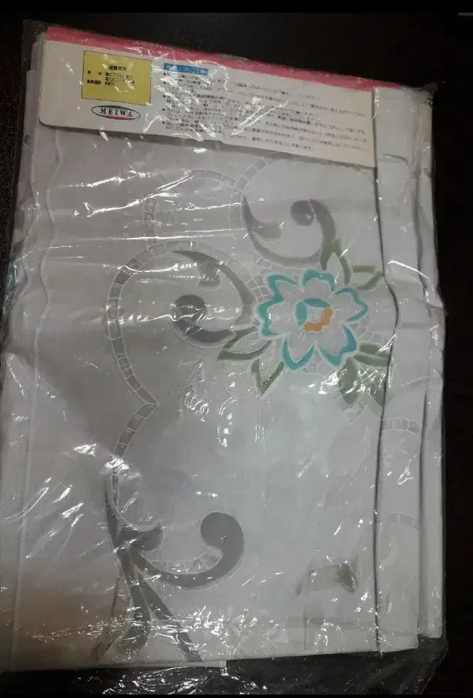 سفره ۸ نفره|سفره، حوله، دستمال آشپزخانه|تهران, سازمان برنامه جنوبی|دیوار