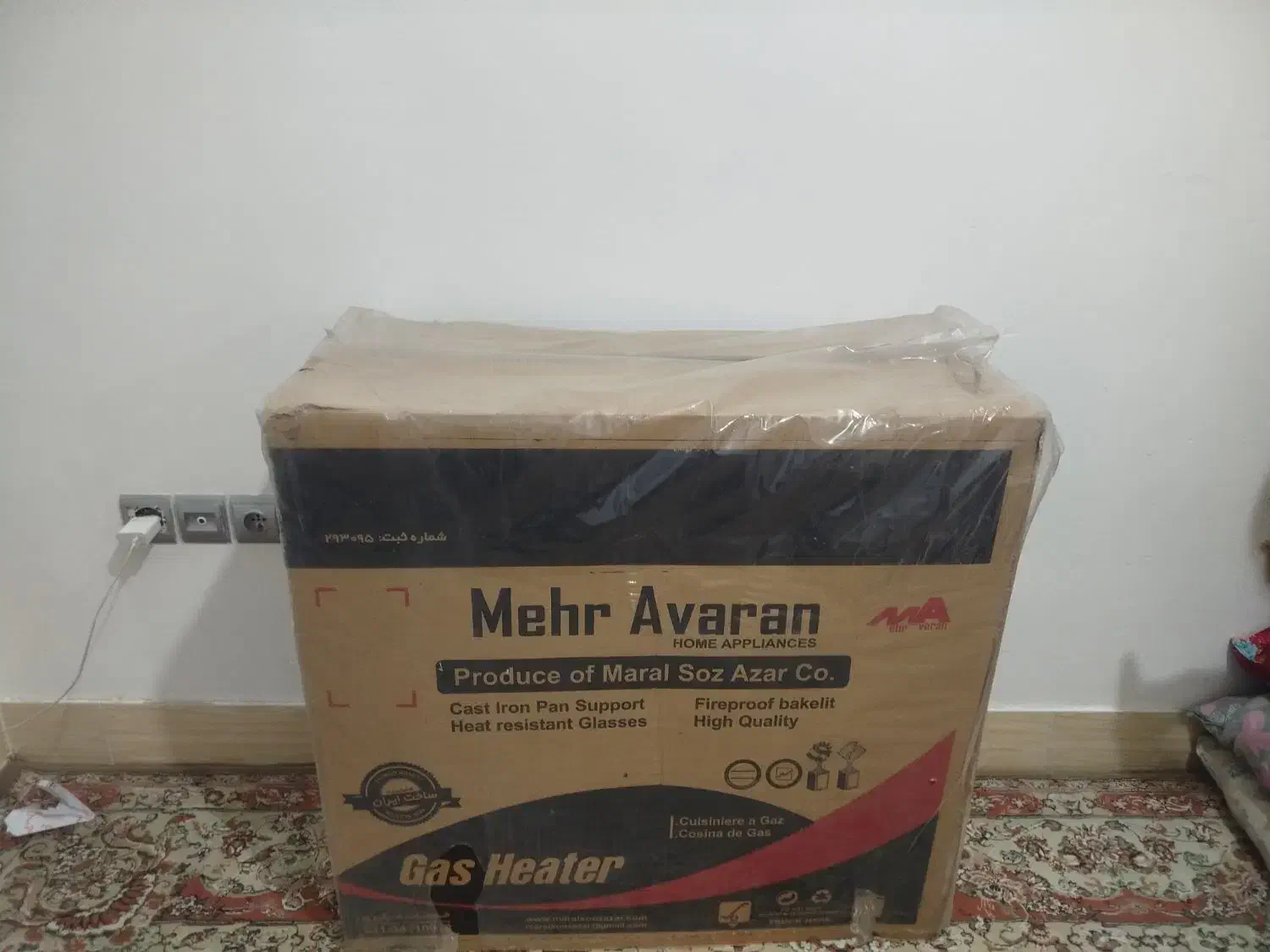 بخاری شومینه مناسب برای جهیزیه|بخاری، هیتر، شومینه|زنجان, |دیوار