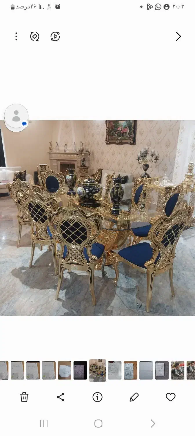 میزناهارخوری  ۸نفره|میز و صندلی غذاخوری|اندیشه, شهرک صدف|دیوار