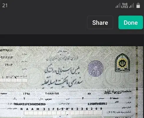 فروشslx|خودرو سواری و وانت|یزد, |دیوار