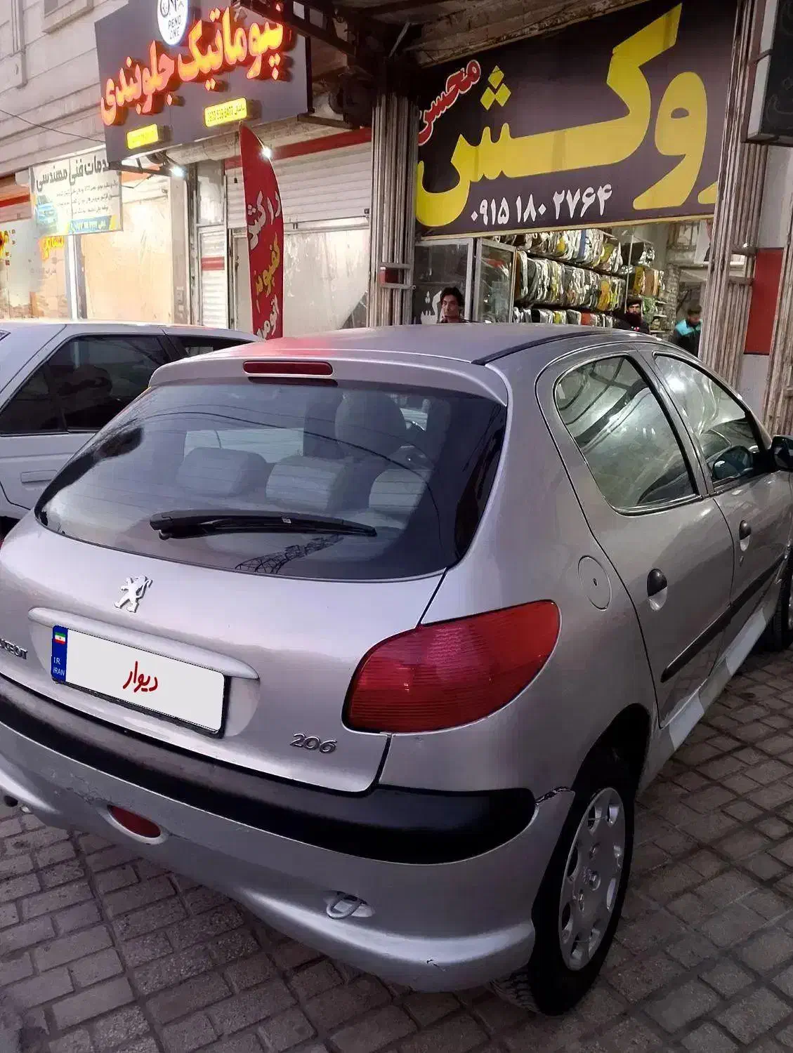 ۲۰۶ مدل ۸۷|خودرو سواری و وانت|قوچان, |دیوار