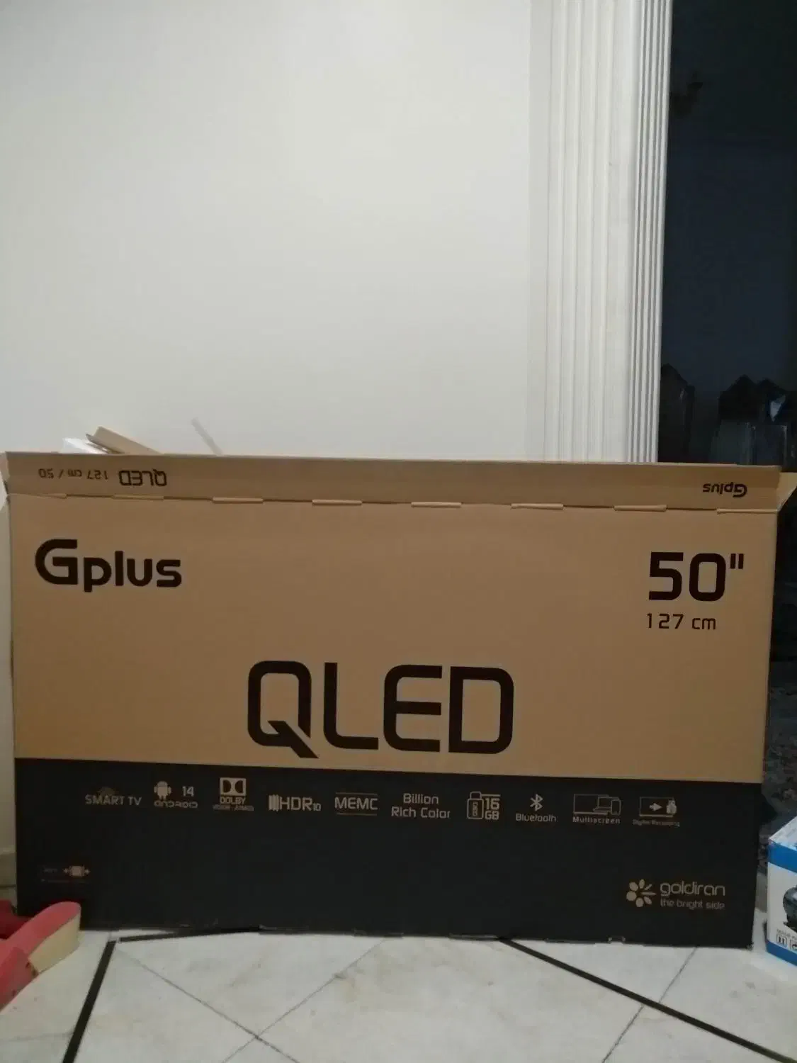 جعبه تلویزیون جی پلاس کاملا سالم و نو|تلویزیون و پروژکتور|تهران, محمودیه|دیوار