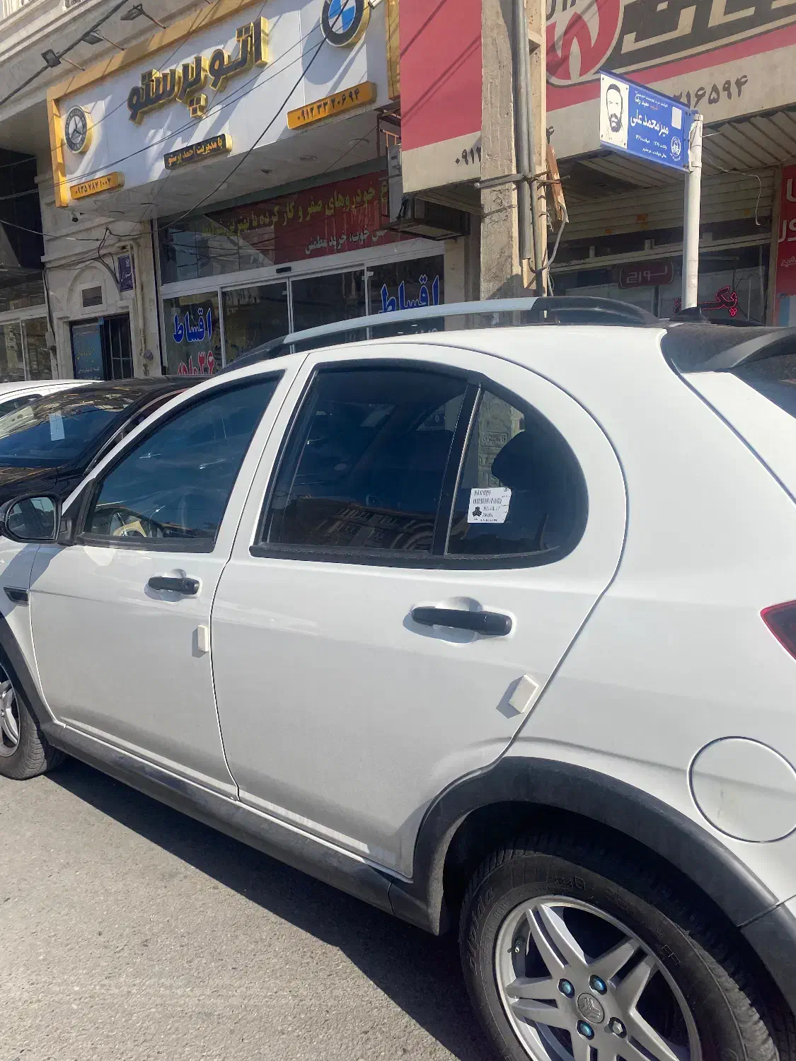 اطلس Gبدون سانروف|خودرو سواری و وانت|قدس, شهرقدس|دیوار