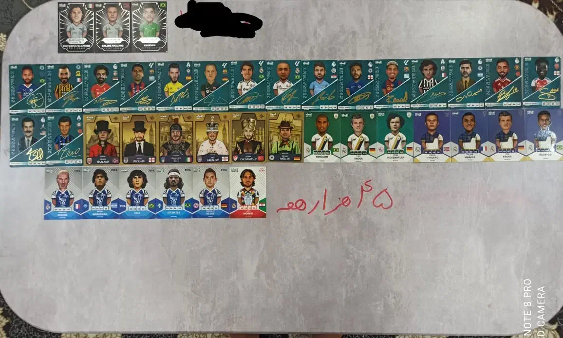 کیمدی مفت|اسباب‌‌بازی|شوش, |دیوار