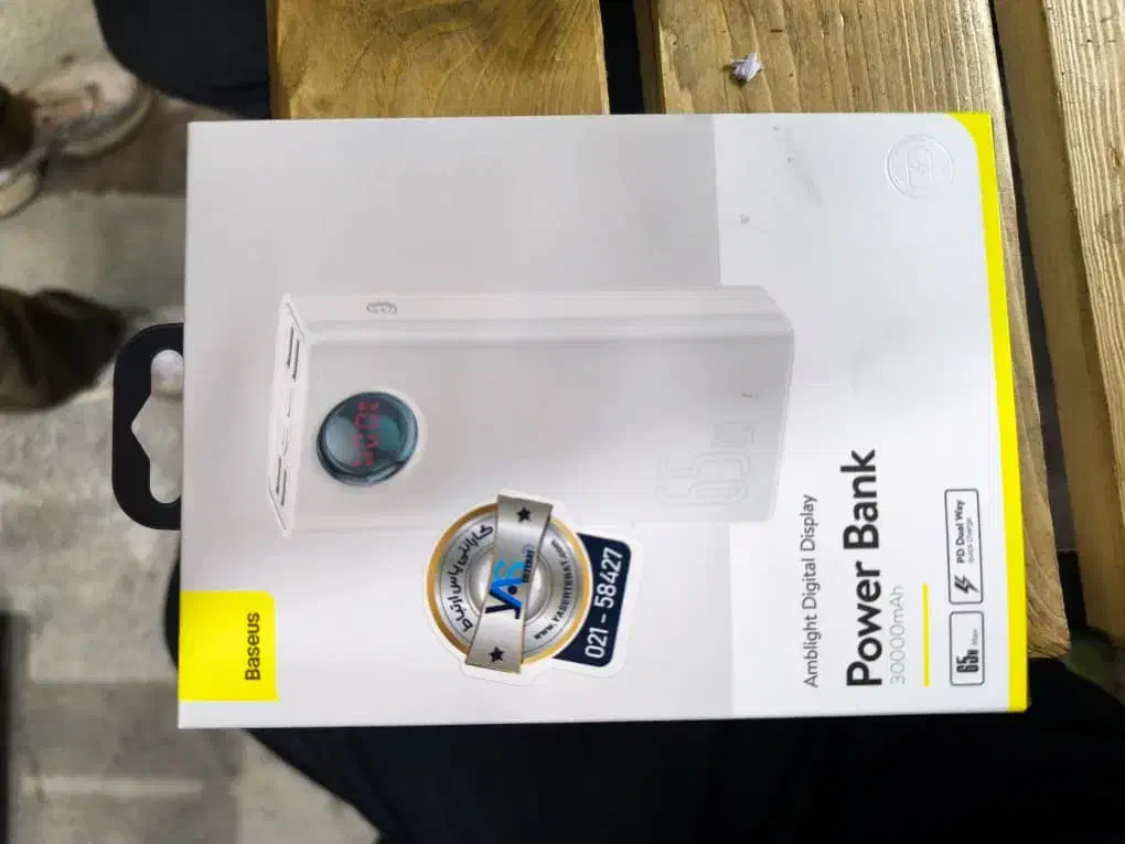 پاوربانک باسیوس اصل 30 هزار 65 وات پلمپ|لوازم جانبی موبایل و تبلت|یاسوج, |دیوار