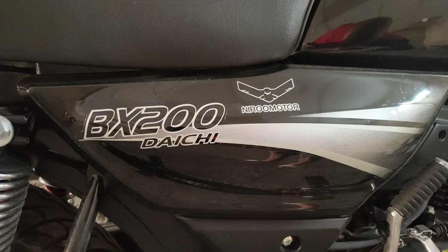 نیرو موتور باکسر BX200|موتورسیکلت|مشهد, رضاشهر|دیوار