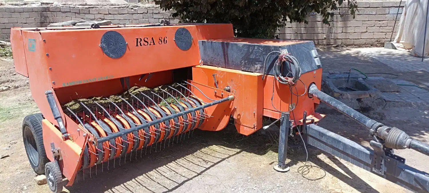 ی رک چهار پر ی گاواهن تسمه ای و ی مرزکش|ماشین‌آلات صنعتی|نگار, |دیوار