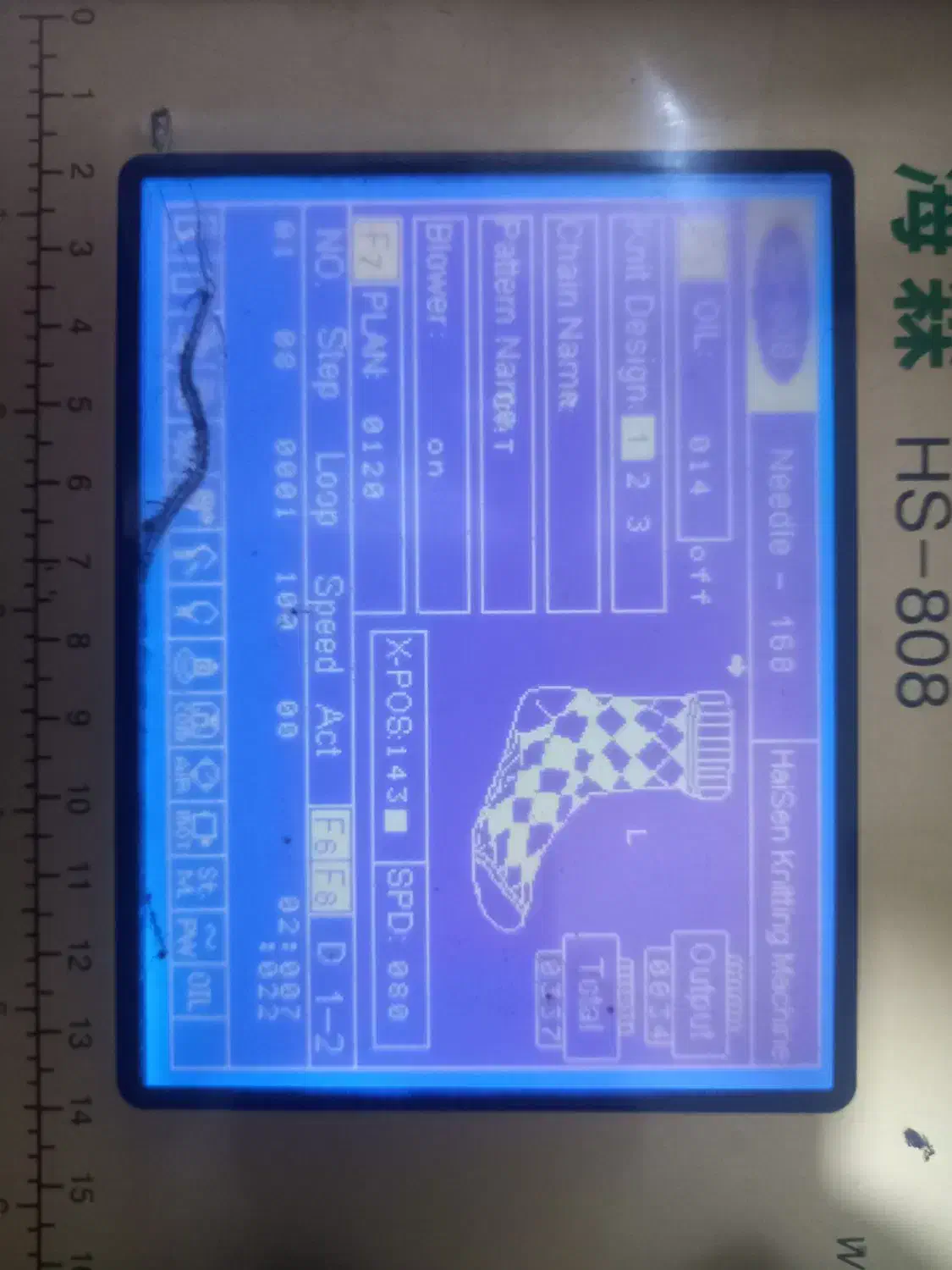 دستگاه جوراب کامپیوتری|چرخ خیاطی و ریسندگی|نظرآباد, رسالت|دیوار