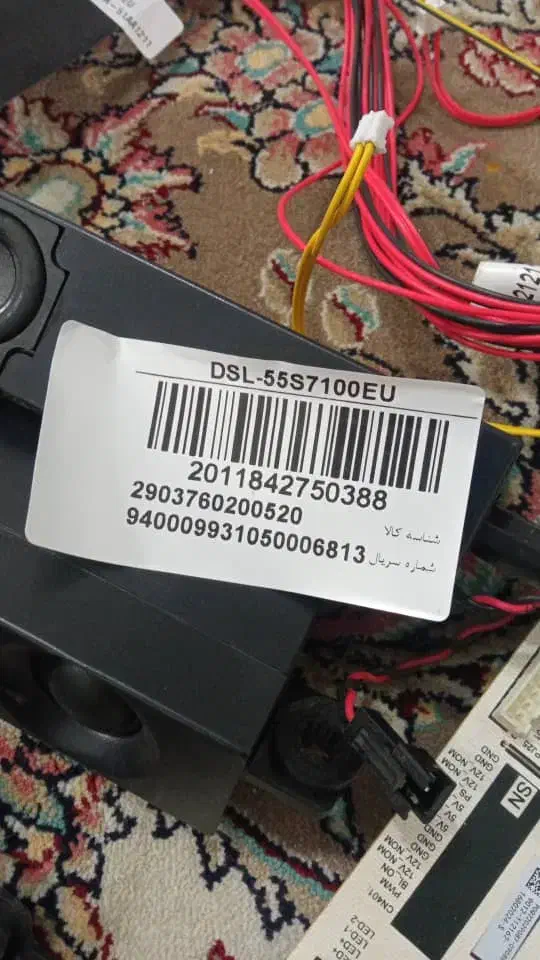 برد تلوزیون سونی و باند|تلویزیون و پروژکتور|پاکدشت, پاکدشت (مامازند)|دیوار