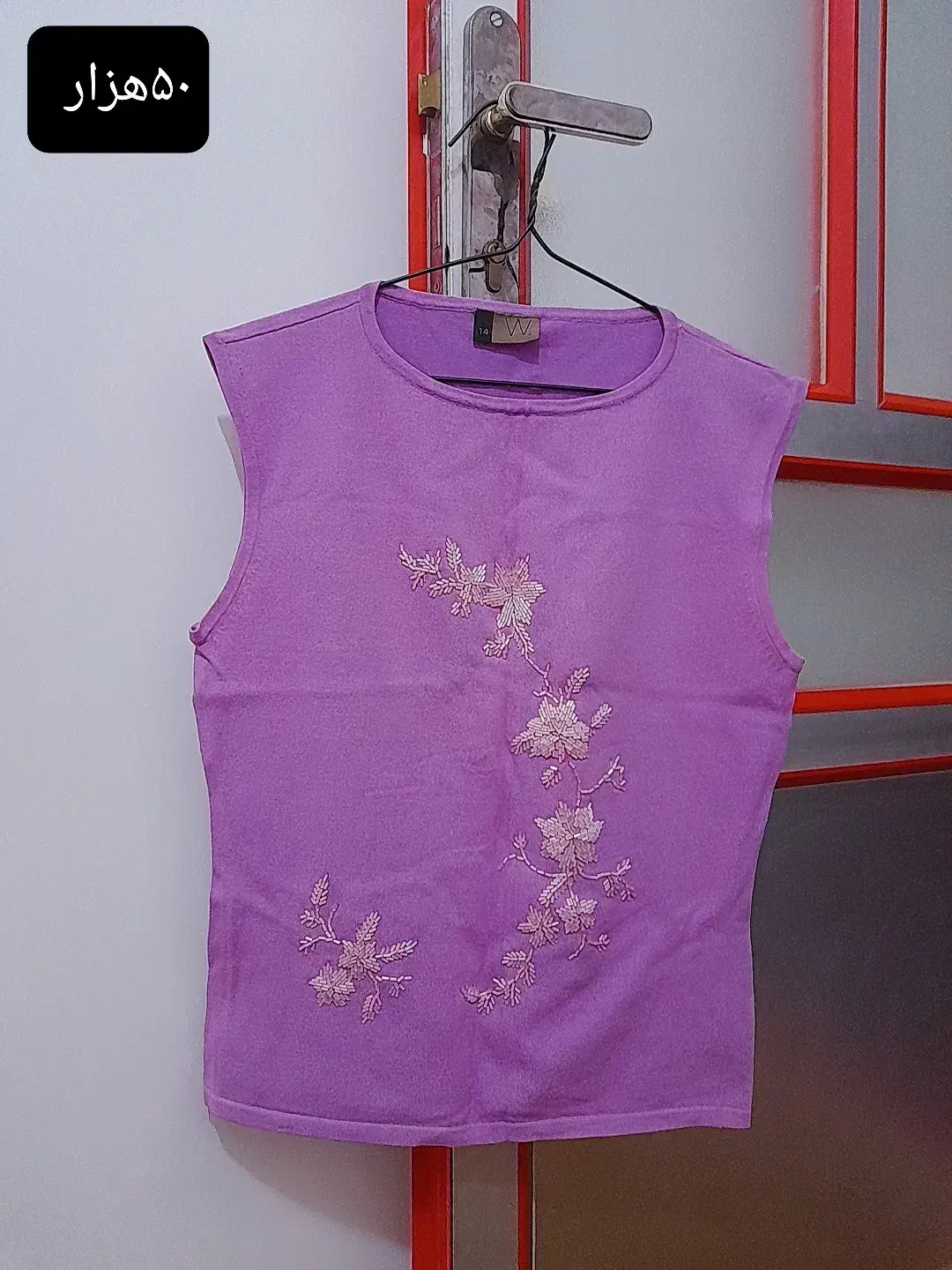 اسباب بازی... عروسک های ۵۰هزاری|اسباببازی|زابل, |دیوار