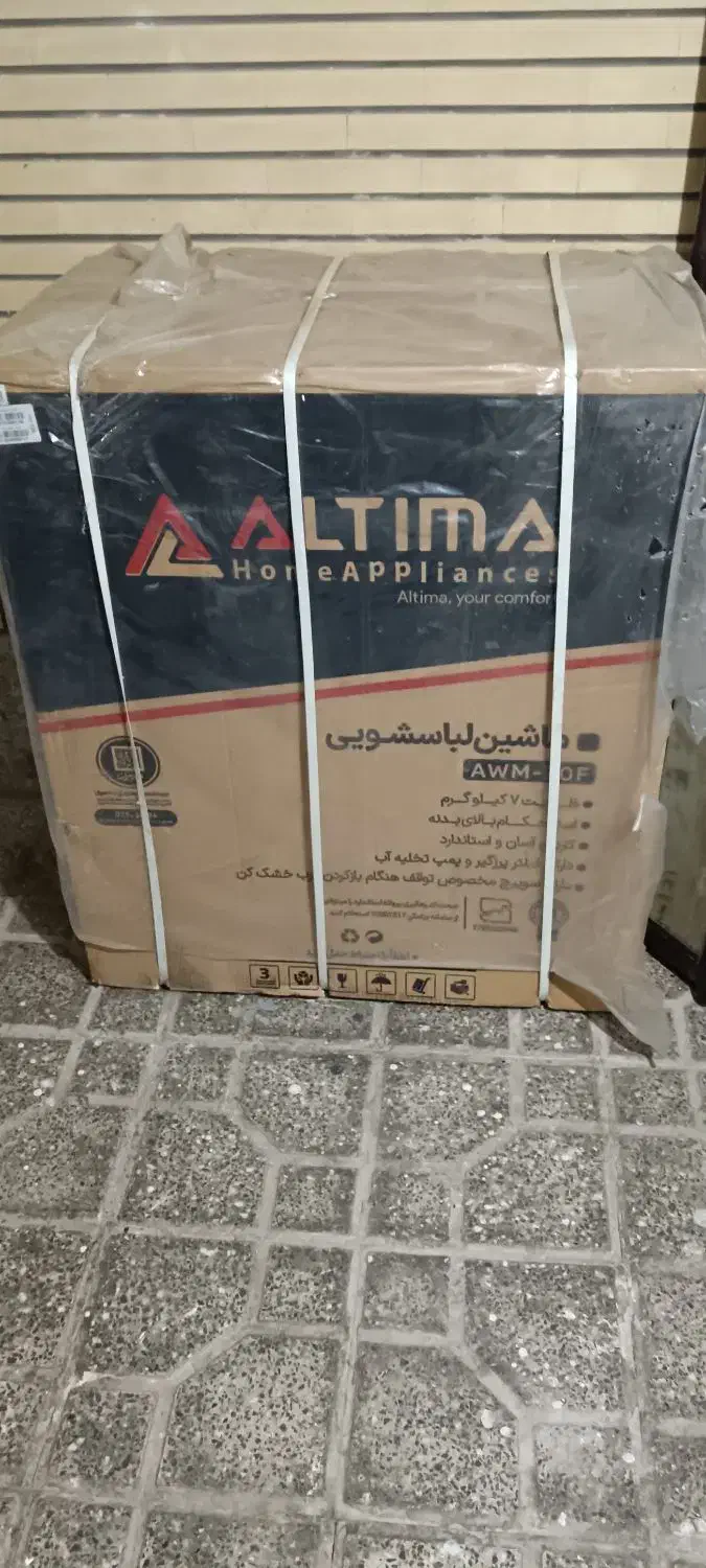 ماشین لباسشویی|ماشین لباسشویی و خشککن لباس|اصفهان, سرشبادران|دیوار