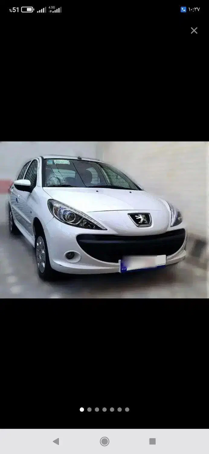 207tu3|خودرو سواری و وانت|هریس, |دیوار