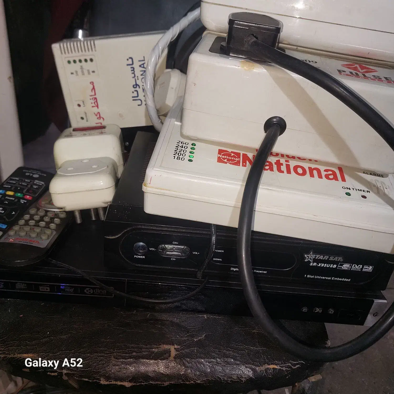 محافظ کولر و یخچال|سایر لوازم برقی|بندر ماهشهر, |دیوار