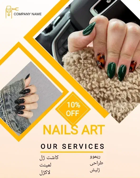 واقع در کمالشهر|آرایشی، بهداشتی، درمانی|کرج, کمالشهر|دیوار