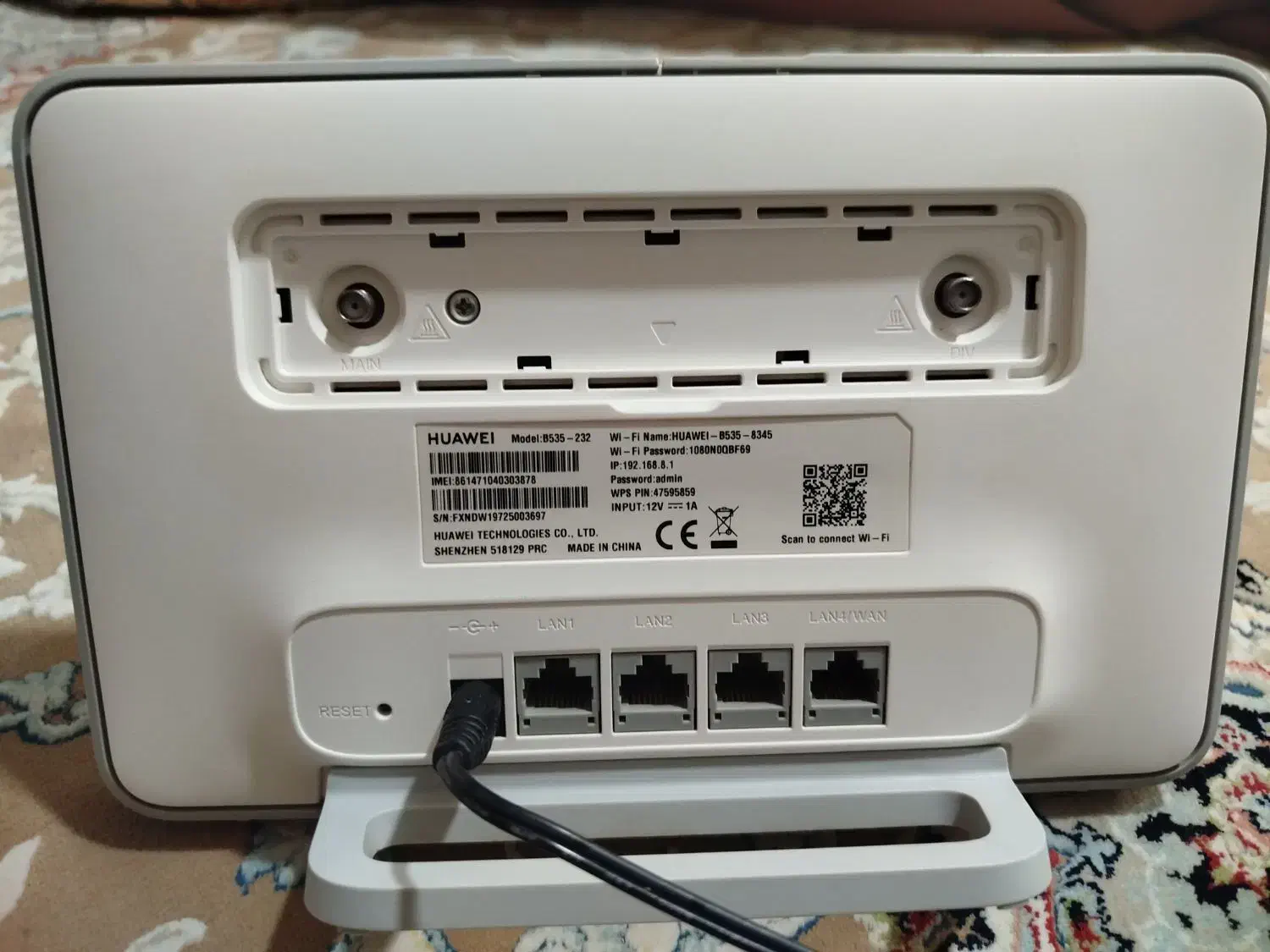 مودم هواوی 4.5g|مودم و تجهیزات شبکه|لاهیجان, حاجی آباد|دیوار