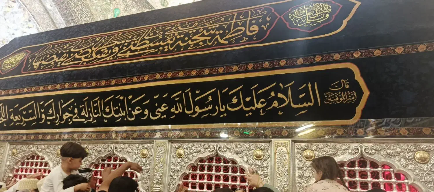 فیش حج تمتع دو عدد|تور و چارتر|دزفول, |دیوار