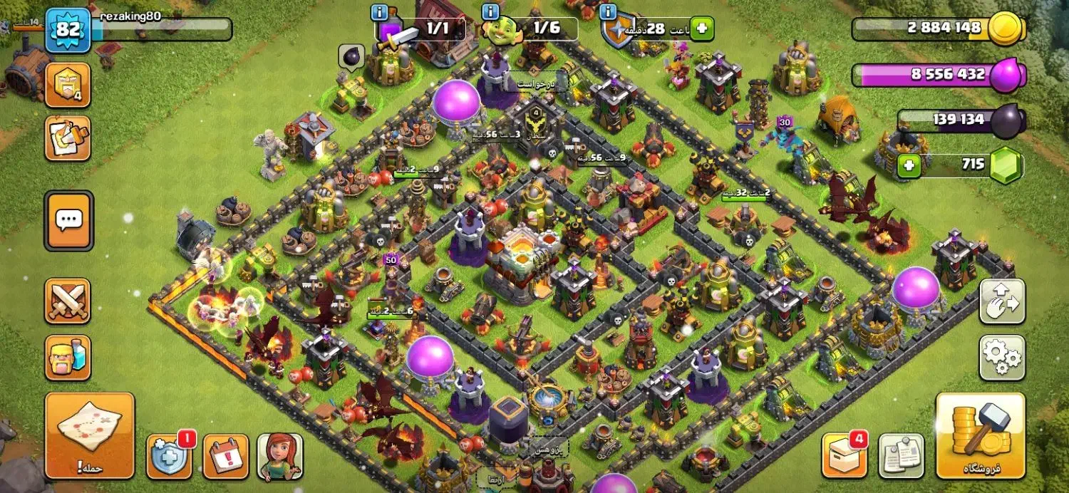 اکانت کلش اف کلنز|کنسول، بازی ویدئویی و آنلاین|قصابه, |دیوار