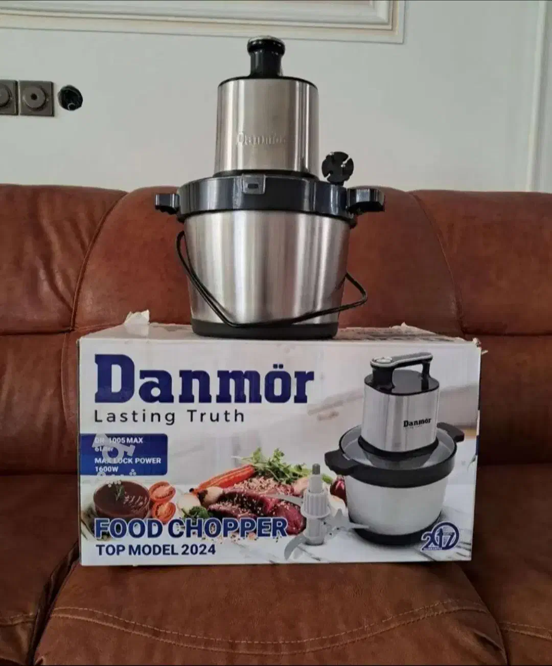 خرد کن پر قدرت|خردکن، آسیاب، غذاساز|میاندوآب, |دیوار