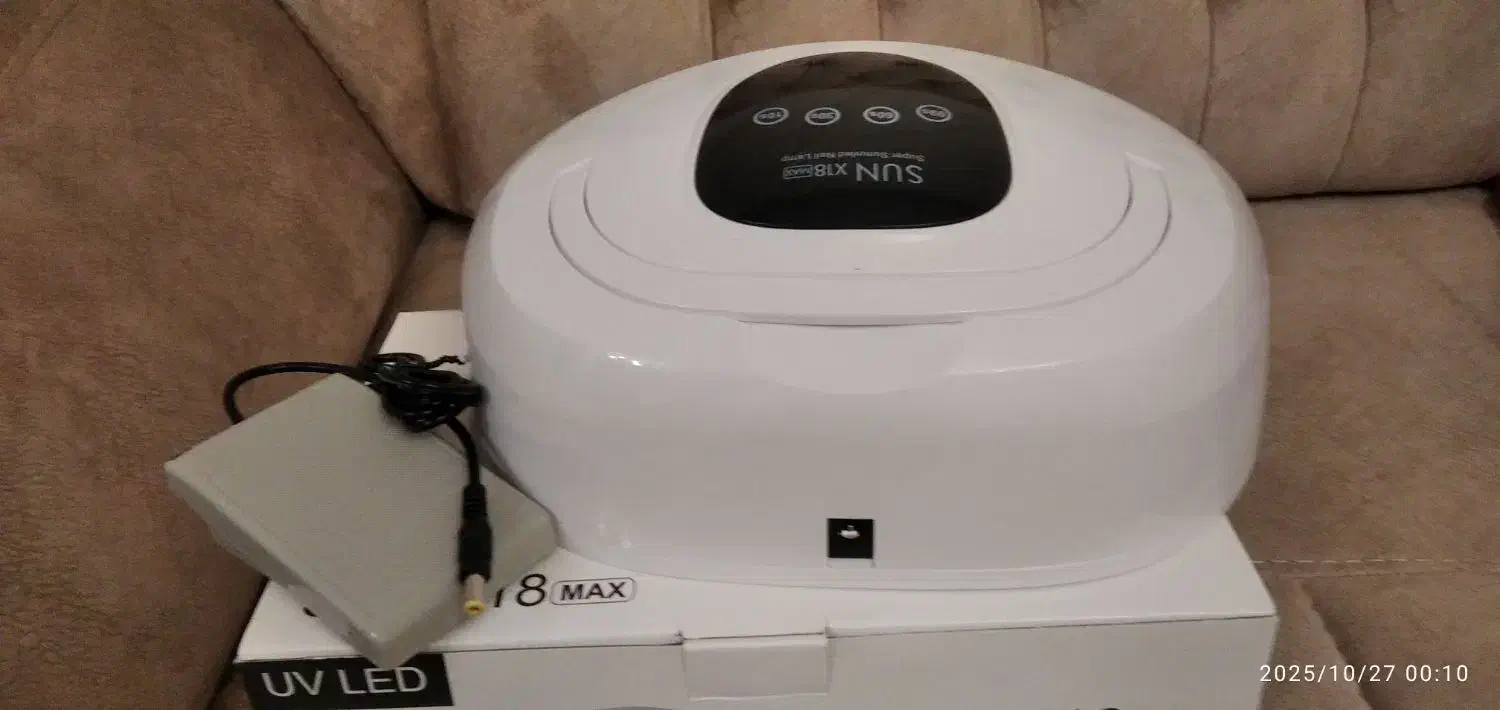 دستگاه یووی سان اصل برای استفاده دو دست|آرایشی، بهداشتی، درمانی|تبریز, |دیوار