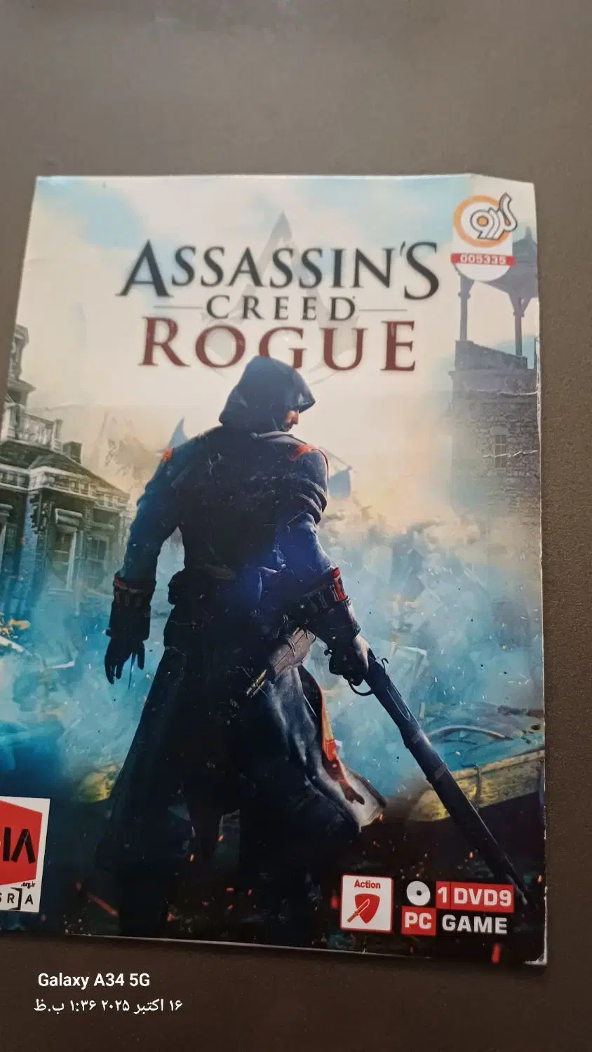 سیدی بازی کامپیوتری|کنسول، بازی ویدئویی و آنلاین|ملکآباد, |دیوار