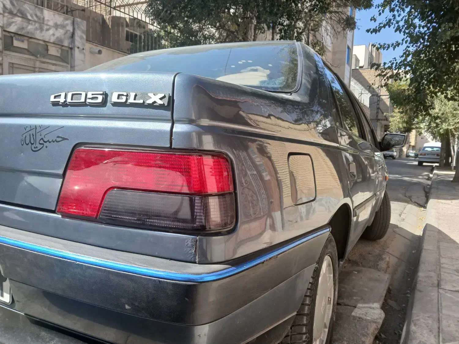 پژو ۴۰۵ دوگانه کارخانه|خودرو سواری و وانت|مشهد, مصلی (کارمندان اول)|دیوار