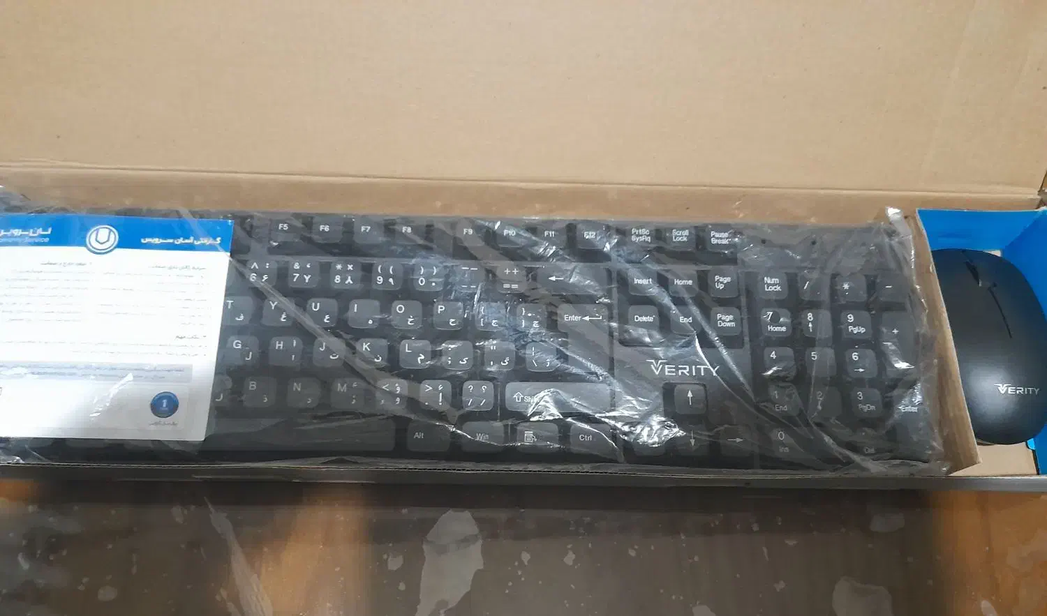 کیبورد مخصوص کامپیوتر و....|قطعات و لوازم جانبی رایانه|همدان, |دیوار