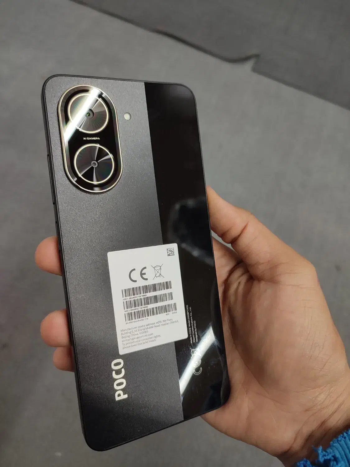 poco c71|موبایل|مشهد, شهید قربانی|دیوار
