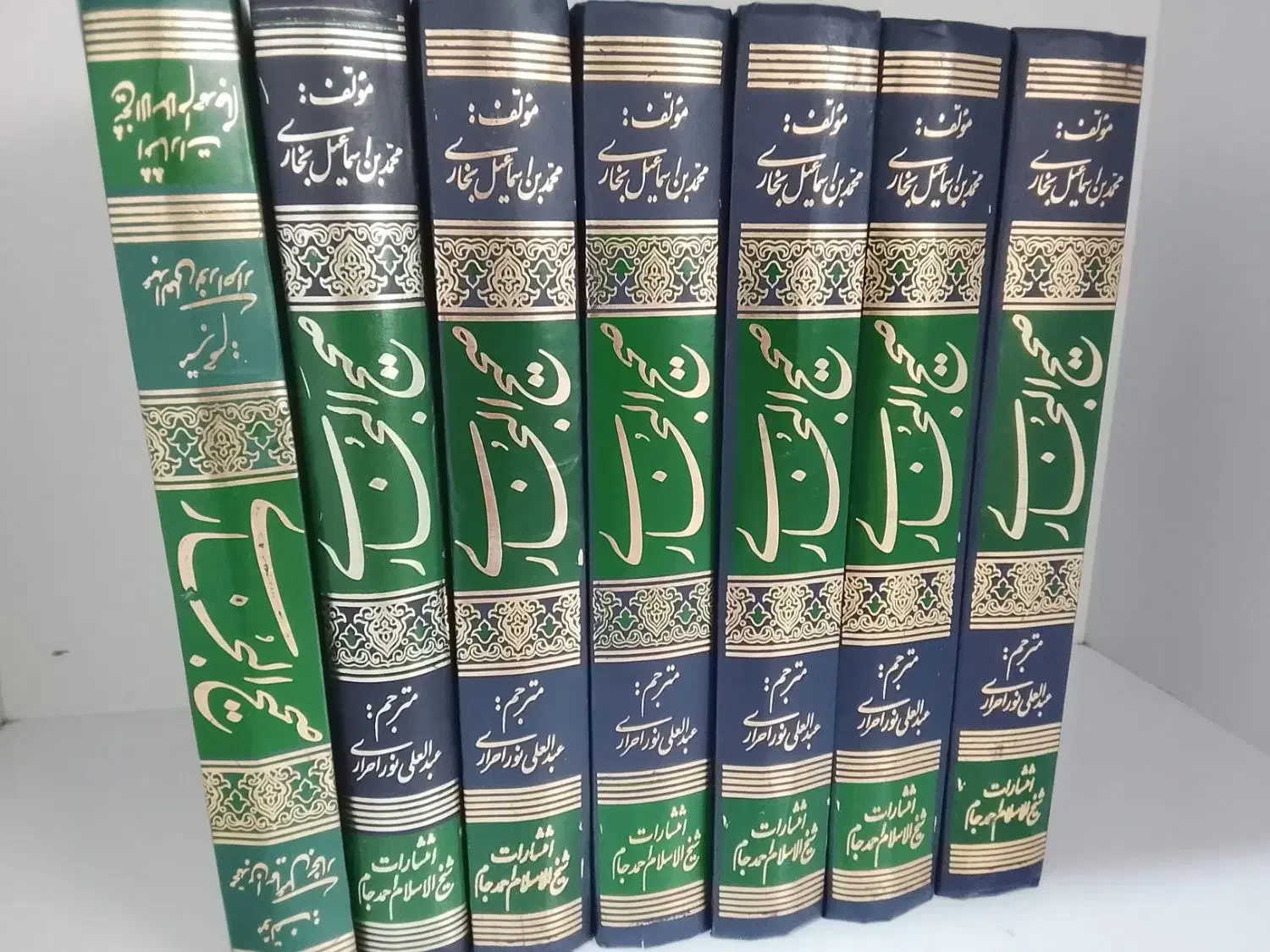 ۷ دور تفسیر جامع قرآن|کتاب و مجله مذهبی|سنندج, |دیوار